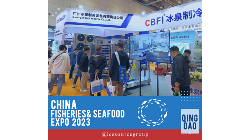 APPRÉCIATION ET PARTAGE | 26e Salon chinois de la pêche et des fruits de mer × CBFI