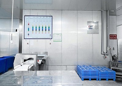 Résumé de la demande d'entreposage frigorifique pour la transformation du poisson à Zhuhai