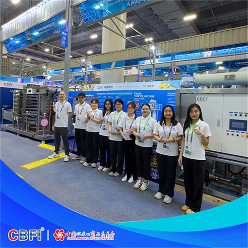 CBFI Ice Spring Refrigeration brille à la 139e Foire de Canton : des produits robustes redonnent du souffle à la réfrigération en situation réelle.