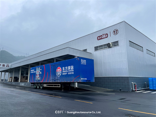 Étude de cas : La solution de stockage frigorifique de 5 000 tonnes de CBFI pour Yanjin Shop Food Co., Ltd.